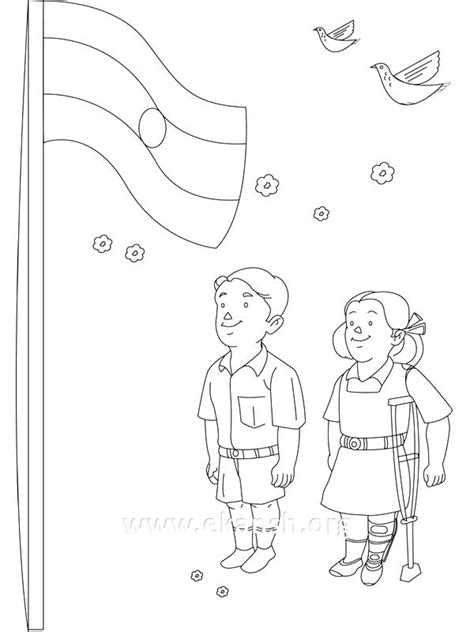 Leave a reply cancel reply. Independence Day Coloring Pages at GetColorings.com | Free ...