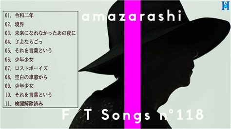 Amazarashi Full Album YouTube