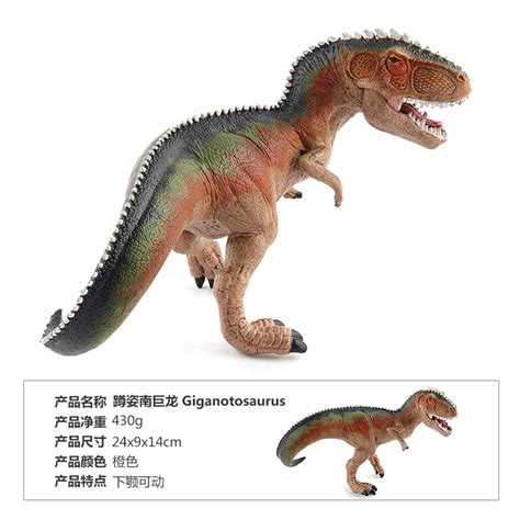 Mundo jurássico Giganotossauro Modelo Brinquedo Para Crianças Presente