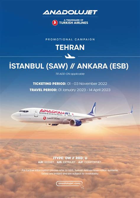 هواپیمایی ترکیش ANADOLUJET PROMOTIONAL CAMPAIGN بخشنامه و اطلاعیه سه