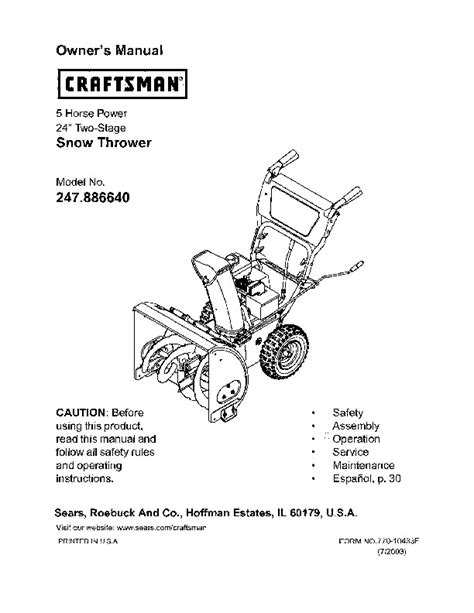 Craftsman 247886640 24 Inch Snow Blower Owners Manual