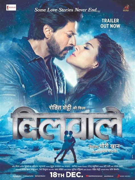 Shah Rukh Khan And Kajol Look Super Romantic In This New Dilwale Poster