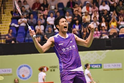 Haz tu selección entre imágenes premium sobre hong kong open badminton 2018 de la más alta calidad. 【Hong Kong Badminton Open】Chou Tien Chen Completes Three ...
