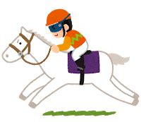 Search the world's information, including webpages, images, videos and more. 【競馬】ゴールドシップ伝説のあのシーンwwwwwwwwwwwwww | 競馬 ...