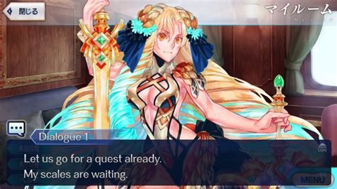 【fgo】astraea Ruler Dialogue Lines My Room Translation「english Sub