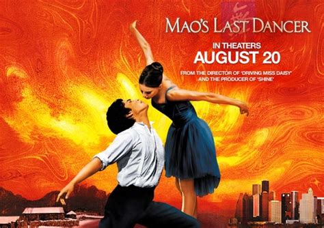 Watch This Maos Last Dancer Tres Bohemes