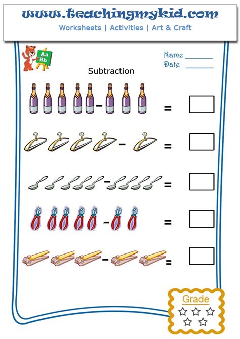 Pictorial Subtraction Archives Teaching My Kid