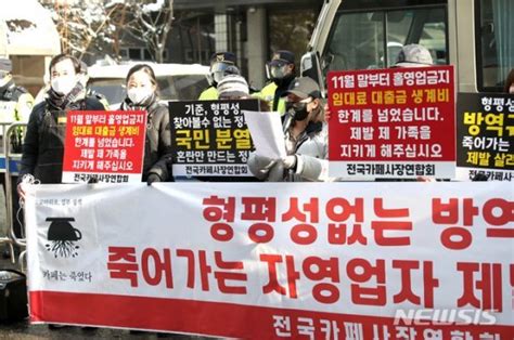 < 100 видео и каналов. 노바백스 임상 - 송정역 역세권에 청년주택 176가구 공급…2023년 ...