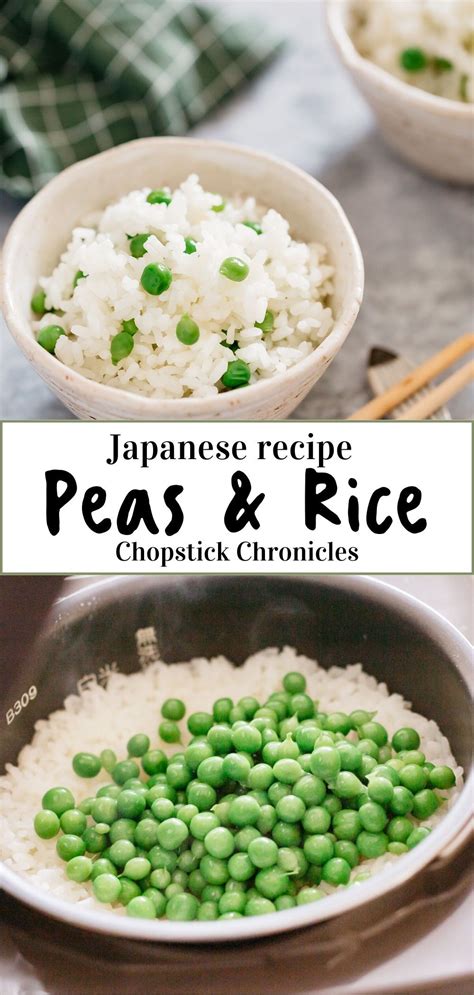 Green Peas And Rice Is A Simple Yet Delicious Way To Elevate The