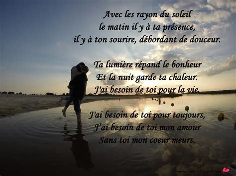 Poeme D Amour Tres Touchant