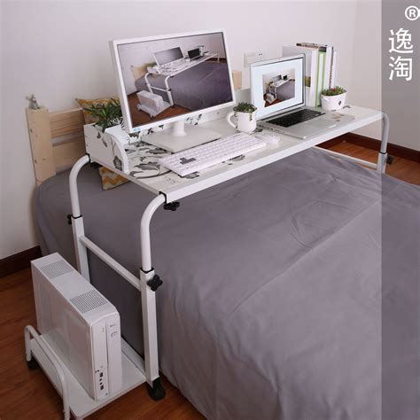 If you're looking to make your bed a workstation, this lap. Amoy Plaza double bed lounger bed with Ikea computer desk ...