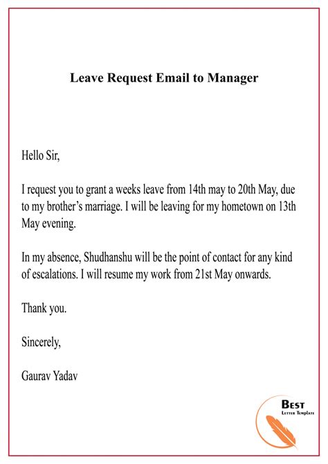 Free Sample Leave Request Email With Examples