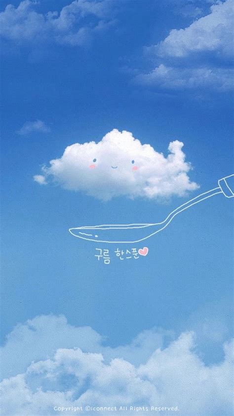 Pin By Yoonki On Aesthetic Pinterest Wallpaper Cloud