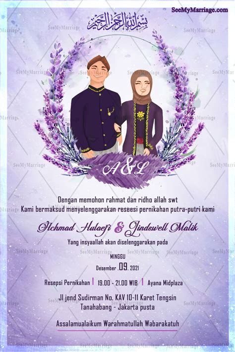 Undangan Pernikahan Indonesia Wedding Invitation Card Decorated With