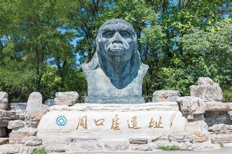 Peking Man Site At Zhoukoudian