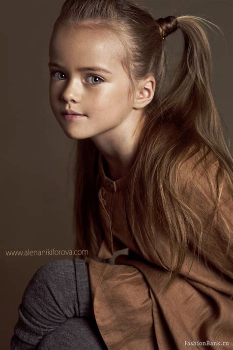Kristina Pimenova Child Erofound