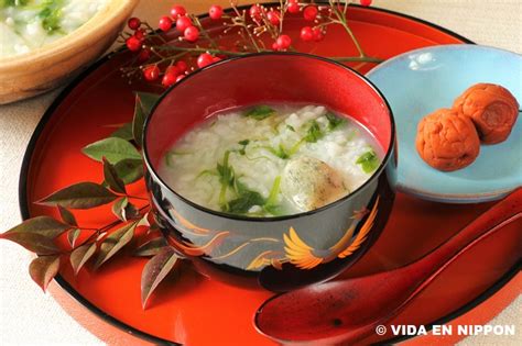 vida en nippon nanakusa gayu recipe how to make rice porridge with