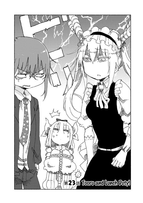 Chapter 23 Kobayashi San Chi No Maid Dragon Wiki Fandom