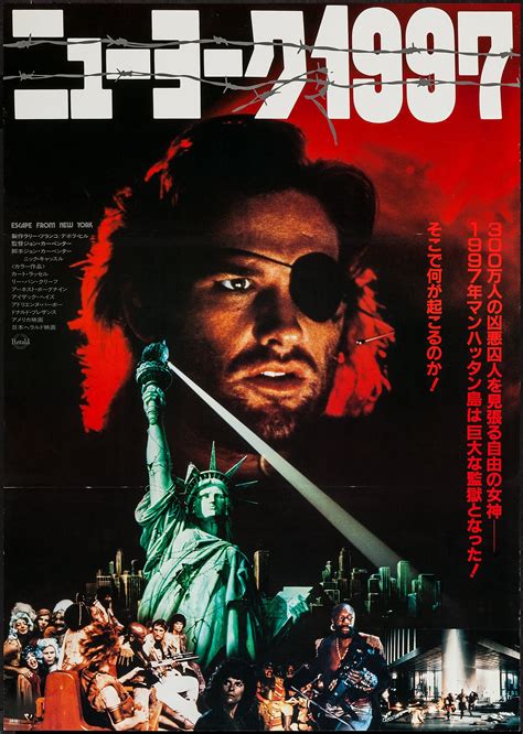 Escape From New York 1981