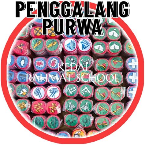 Jual Tkk Tanda Kecakapan Khusus Bordir Pramuka Penggalang Purwa