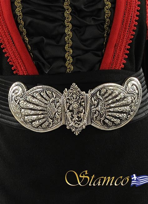 Buckle Traditional Greek Costume Greek