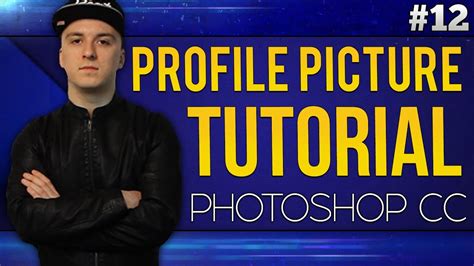 How To Make A Profile Picture Easily Photoshop Cc 2017 Tutorial