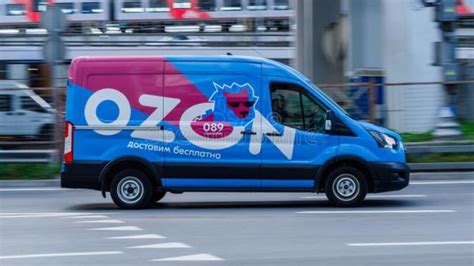 RUSEN Press on Twitter Rusyanın e ticaret şirketi Ozon Türkiyede