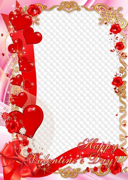 Congratulatory Photo Frame With Love In Valentines Day