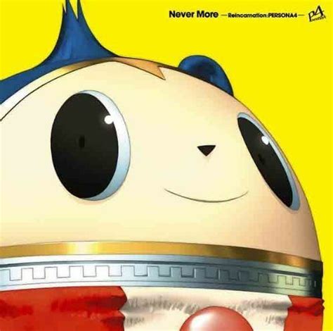 Never More: Reincarnation: Persona4 (Original Soundtrack) [Audio CD