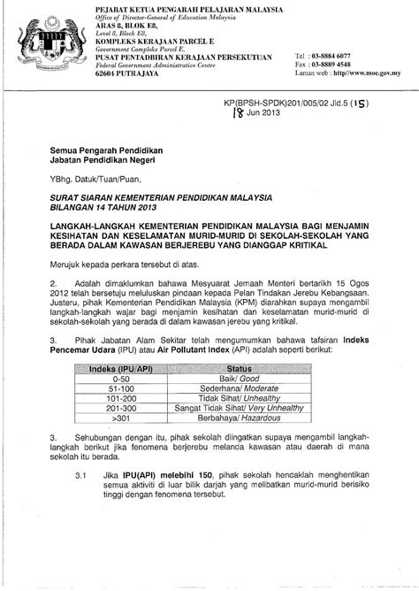 Ini alamat kementerian pelajaran malaysia sila simpan kpm kenyataan akhbar bilangan keanggotaan lembaga pengelola sekolah lps alamat menteri pendidikan malaysia BLOG RASMI SK WANGSA MAJU SEKSYEN 1: ISU JEREBU: SURAT ...
