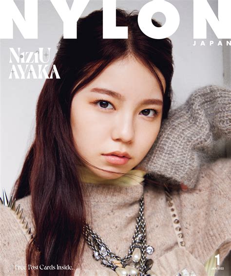 ともにたっ Nylon 1月号 Niziu Dream Box Japan 2022年 ⑿ケース