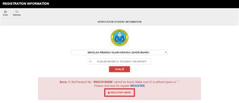 Sebuah permohonan biasanya bisa disampaikan secara langsung, apabila isi surat menunjukkan permohonan apa yang ingin disampaikan oleh pemohon. PPH: Permohonan Kemasukan Murid Tahun 1 SRIH JB Sesi 2021 ...