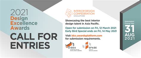 Call For Entries Submit Your Best Designs To The Design Excellence