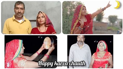 Karwa Chauth Special Vlog For Mrjangir Vlogs And Karwa Chauth Ki Tayari करवा चौथ की तैयारी