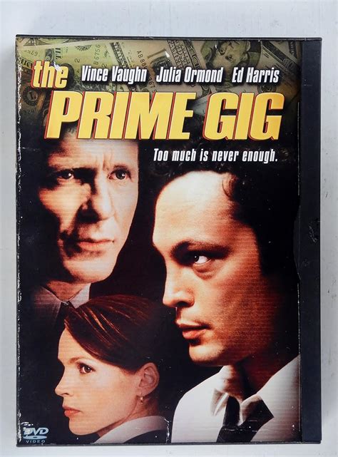 Amazon Co Jp Prime Gig Dvd