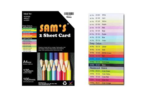 A Gsm Sheet Card Samfah