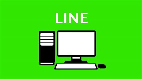 Line For Pc Free Download Windows 7811011