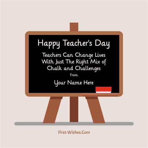 Incredible Compilation Of Full 4k Teachers Day Images With Quotes