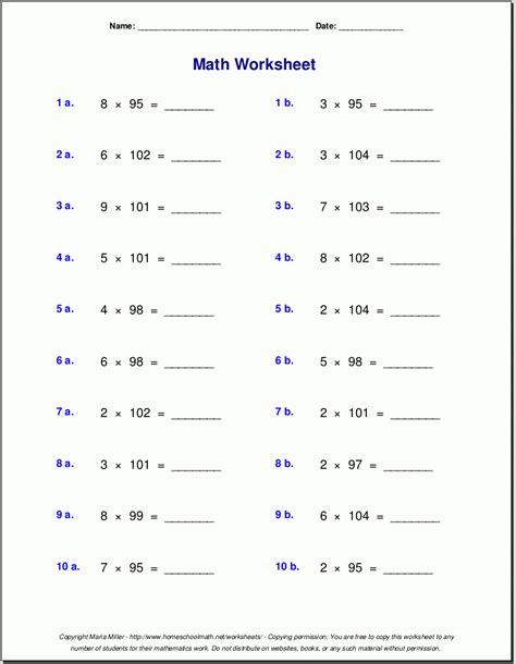 Multiplication Worksheet 5 Grade