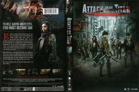 Attack On Titan Dvd Cover