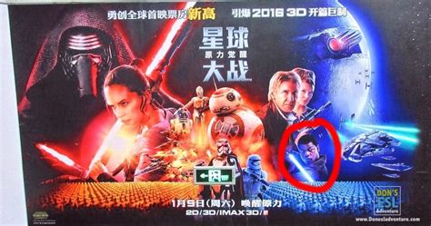 The force awakens to china on january 9, said john hsu, newly appointed general manager, studio at the. What it's Like Catching Star Wars: the Force Awakens in China