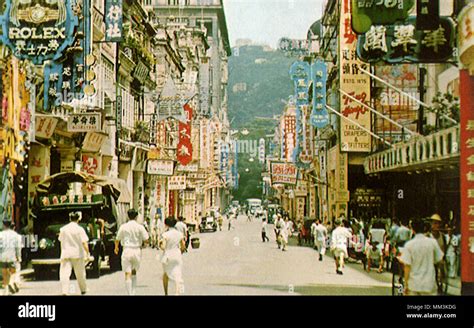 Queens Road Central Hong Kong 1950 Stock Photo Alamy