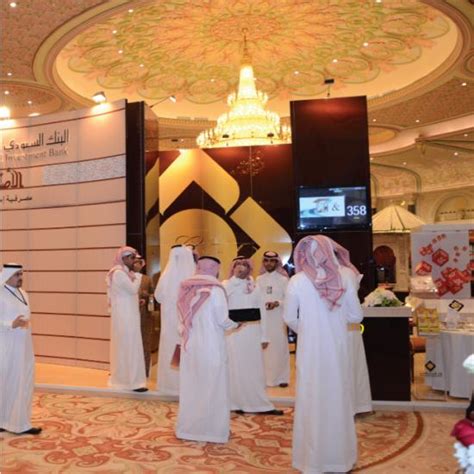 World Luxury Expo Riyadh البنك السعودي للاستثمار