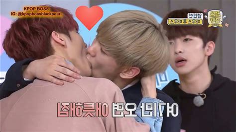 Kpop Idols Kissing And Love Gay Moment 😍 Youtube