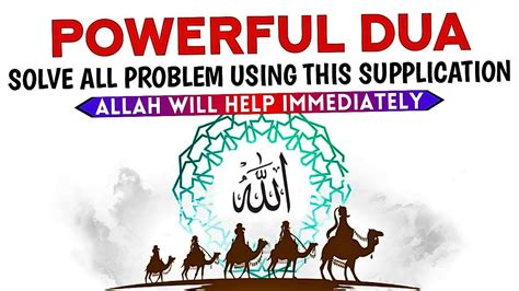Solve All The Problems In Your Life With This Dua And Get Rid Of
