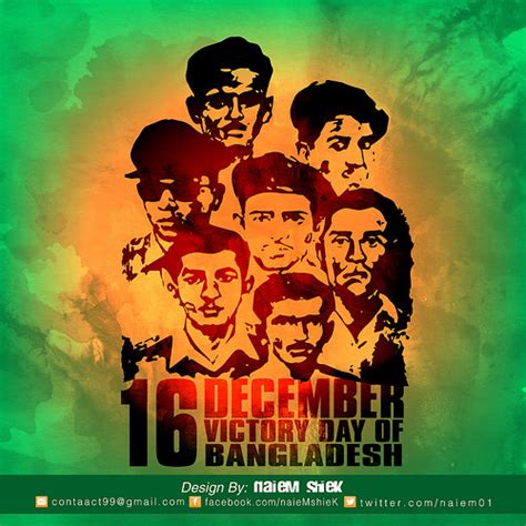 16 December Victory Day Images Pics Download Bangladesh