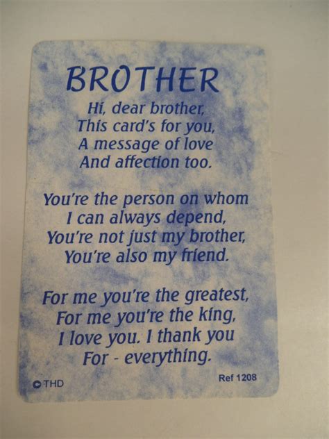 Brother Prayer Card St Martin Apostolate