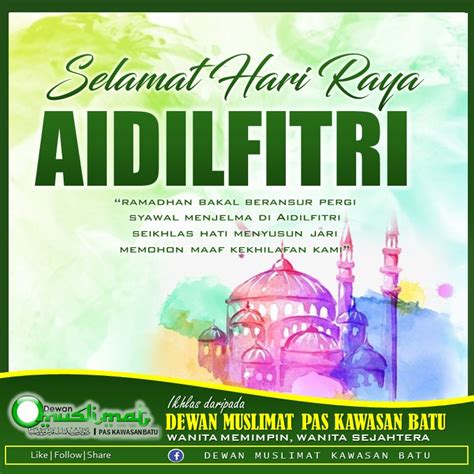 Selamat Hari Raya Aidilfitri Berita Parti Islam Se Malaysia PAS