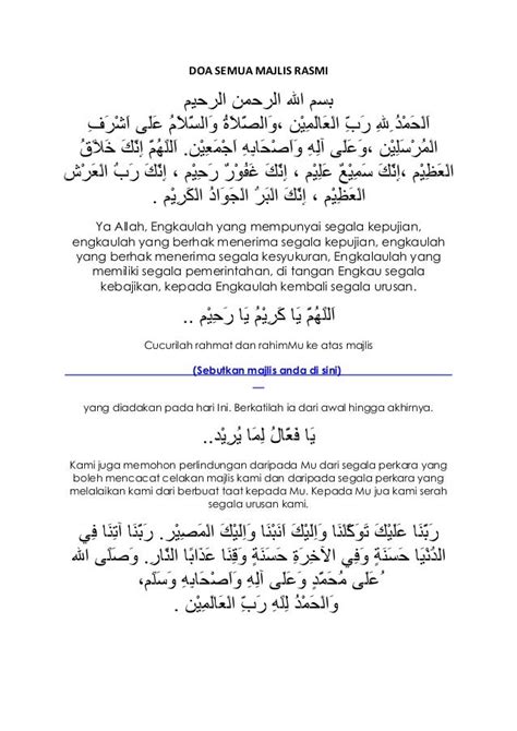 Doa Selamat Rumi Ringkas 6 Contoh Doa Majlis Kesyukuran Ringkas