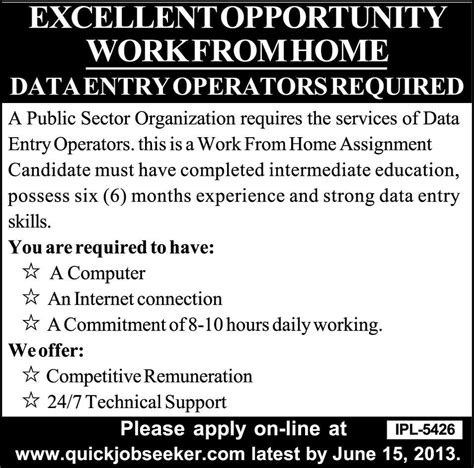 Capital typing offers remote data entry jobs, transcription services, and online customer support jobs for people who want to work from home. Work From Home Data Entry Operators Required - Jobs in ...